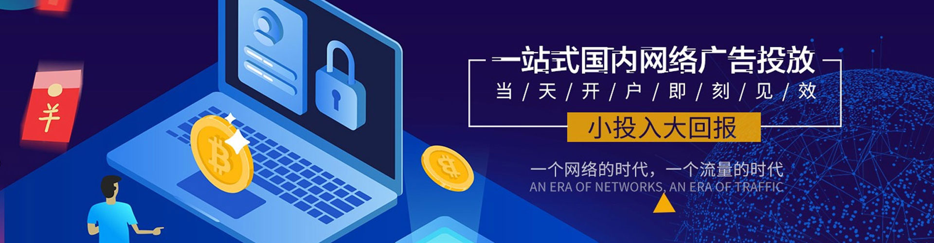 清新小红书信息流