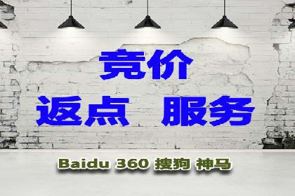 微博信息流背后的数据秘密